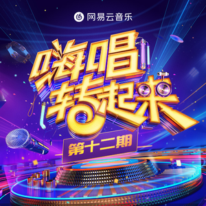 玩弄极品人妻杨幂
