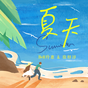 玩弄极品人妻杨幂
