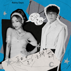 玩弄极品人妻杨幂
